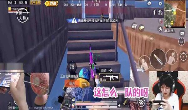 和平精英瞄准辅助圆圈在哪 和平精英瞄准辅助圆圈在哪
