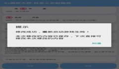 和平精英辅助软件APP