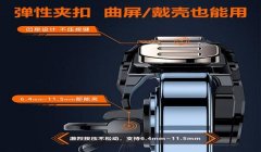 和平精英3指压枪软件