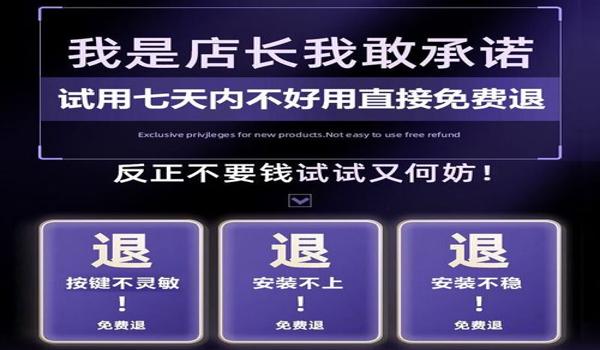 和平精英压枪4倍镜设置