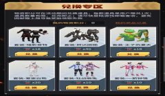 和平精英辅助键鼠套装