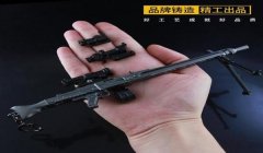 和平精英大盘鸡辅助下载