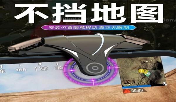和平精英好听的压枪名字