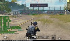 和平精英ufo辅助教程