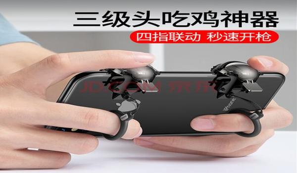 和平精英用手柄能压枪吗