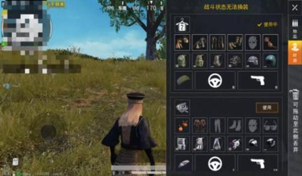 和平精英妖兽辅助器怎么用 和平精英妖兽辅助器怎么用