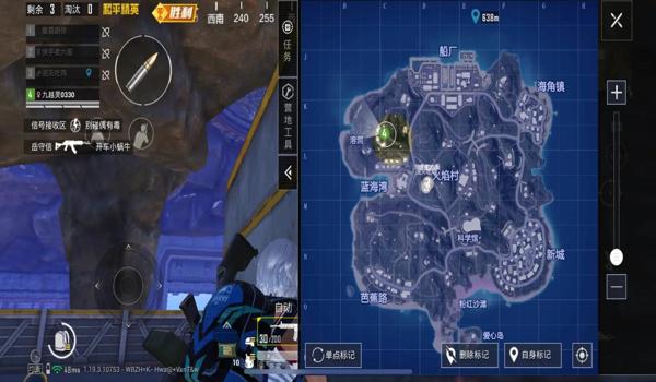 和平精英和绝地求生压枪
