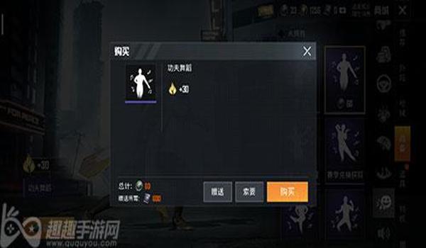 和平精英大桥辅助怎么开