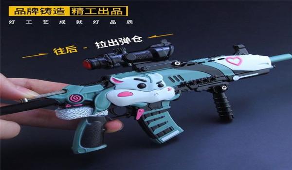 和平精英m416压枪灵敏度