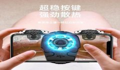 和平精英为什么压枪会卡