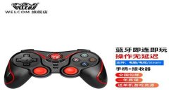 和平精英电脑手柄辅助器