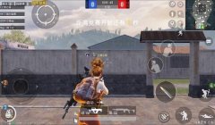 和平精英qbz六倍压枪