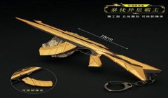 全息ak压枪和平精英