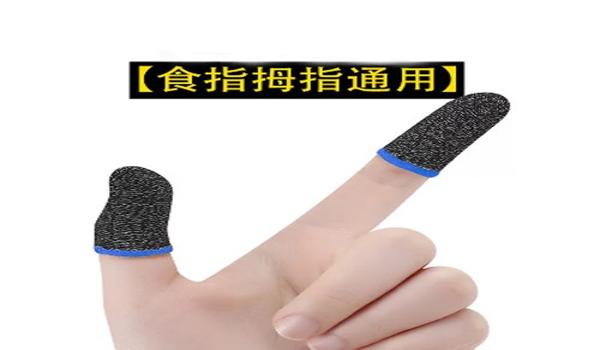 和平精英辅助触控教学视频 和平精英辅助触控教学视频