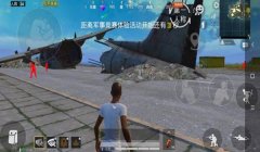 和平精英辅助人物排名榜