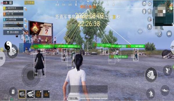 和平精英手机辅助器直装版