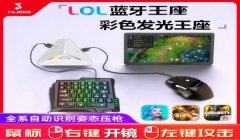 和平精英压枪王座教学