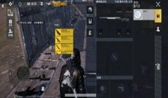 和平精英绘制辅助v1.0