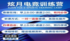 和平精英五指不好压枪