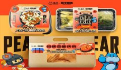 和平精英辅助卡盟购买