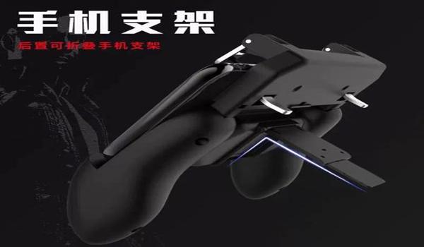 和平精英真人辅助器下载