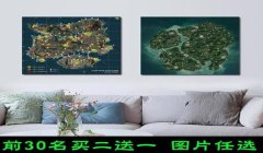 和平精英地图标记辅助点