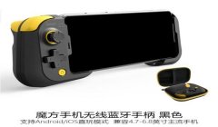 和平精英魔方辅助透视下载