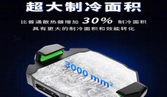 和平精英原神辅助怎么开