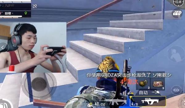 和平精英鲨鱼直装辅助下载 和平精英鲨鱼直装辅助下载