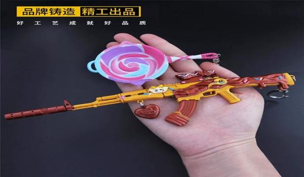 和平精英akm四倍压枪