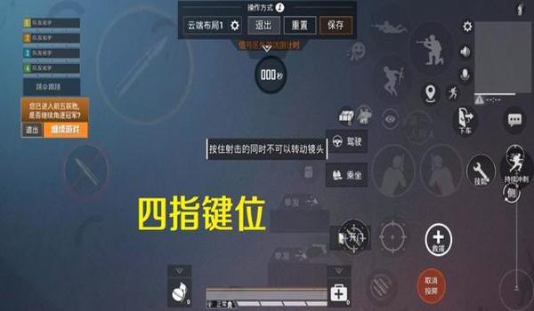 和平精英压枪最佳时间 和平精英压枪最佳时间