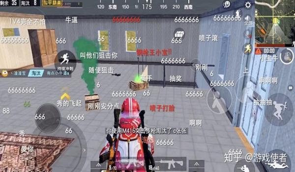 和平精英的战队辅助有哪些 和平精英的战队辅助有哪些