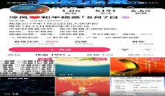 和平精英小熊辅助的卡密