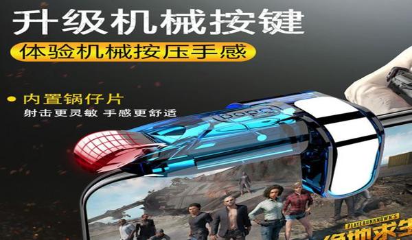 和平精英压枪怎么压远