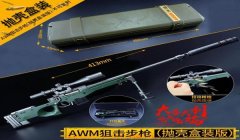 和平精英鲨鱼辅助怎么用