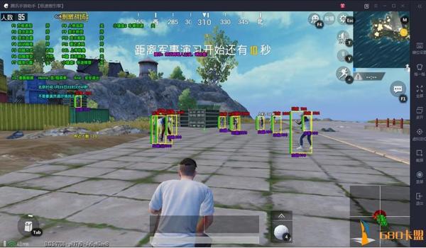 和平精英GTR辅助教程