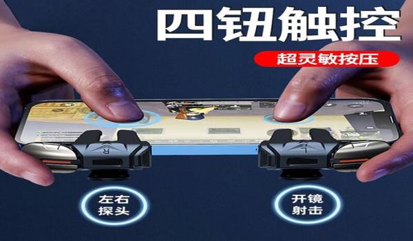和平精英吃鸡最强辅助软件 和平精英吃鸡最强辅助软件