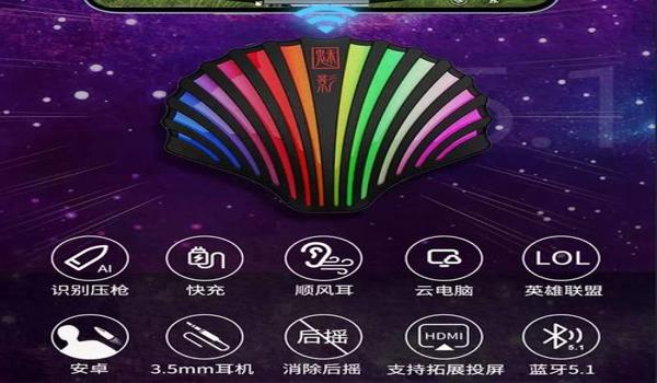 和平精英m4最强压枪的灵敏度