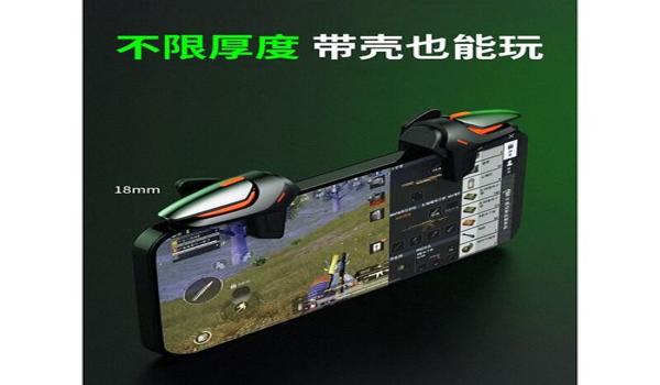和平精英直接压枪视频
