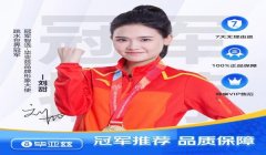 辅助与输出和平精英的区别