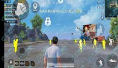 在和平精英怎么当辅助教学