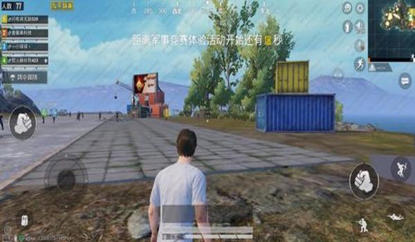 和平精英观透辅助提卡网