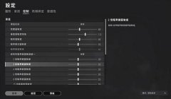 和平精英压枪练枪教学
