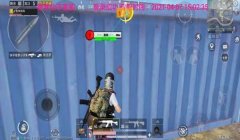 输出全靠吼和平精英辅助