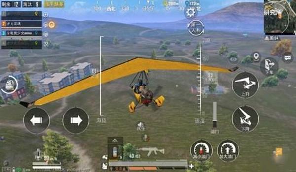 和平精英团竞怎么辅助瞄准 和平精英团竞怎么辅助瞄准