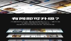 和平精英辅助工具违规吗
