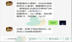 神盾和平精英辅助激活码