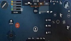 和平精英自动开火辅助器