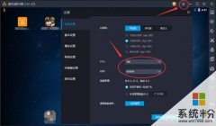 和平精英四个辅助软件下载