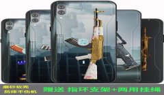 和平精英科技黑鲨辅助下载